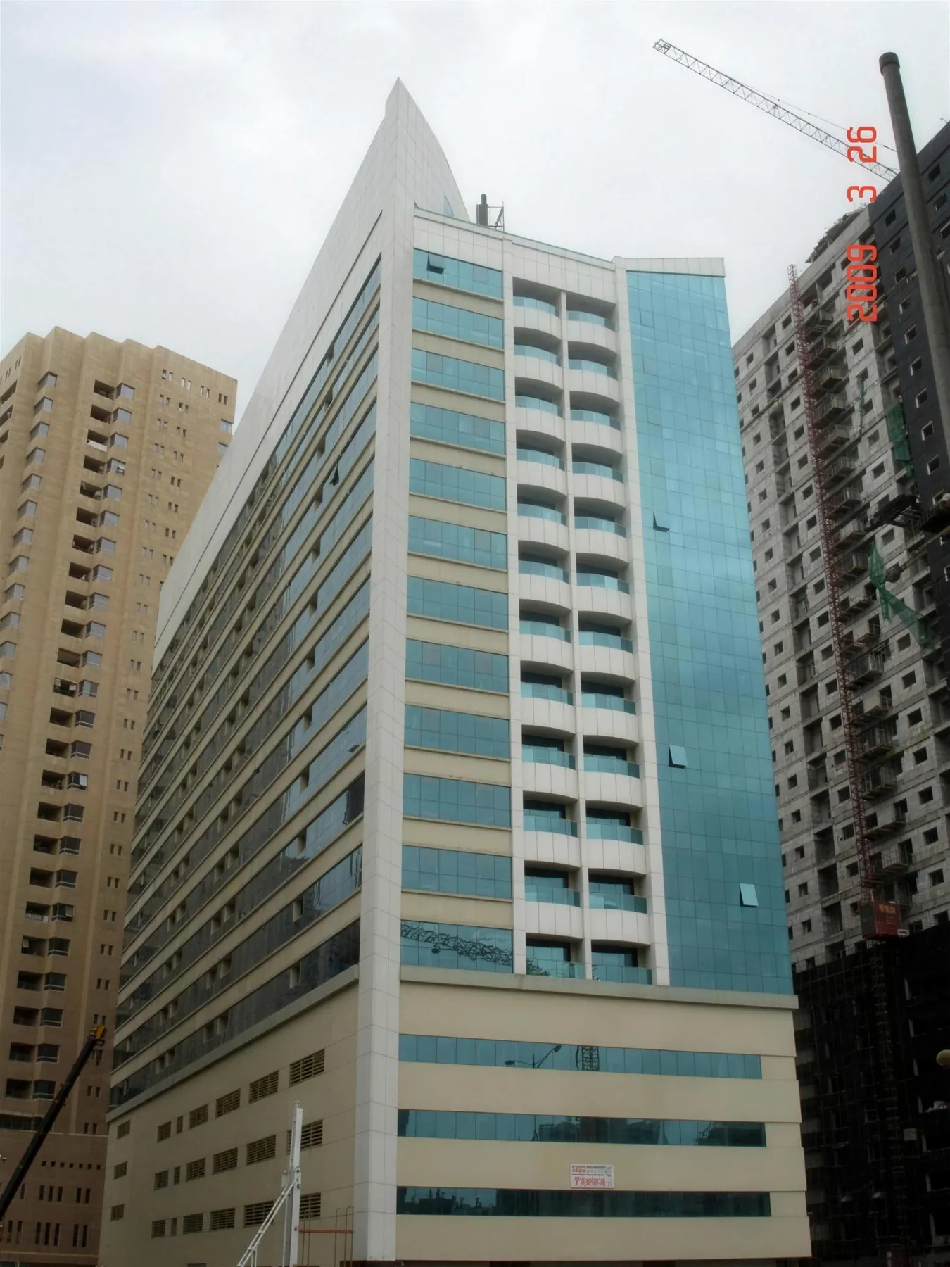 Aljabry Building